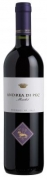 ‘Andrea di Pec’ Merlot delle Venezie IGT - Auf einem Gesamtbesitz von 160 Hektar baut Manlio Collavini, der heutige Besitzer des Gutes Eugenio Collavini, eine Vielzahl von Rebsorten an: Pinot Grigio, Chardonnay, Sauvignon, Ribolla Gialla, Toca... ‘Andrea di Pec’ Merlot delle Venezie IGT - Auf einem Gesamtbesitz von 160 Hektar baut Manlio Collavini, der heutige Besitzer des Gutes Eugenio Collavini, eine Vielzahl von Rebsorten an: Pinot Grigio, Chardonnay, Sauvignon, Ribolla Gialla, Toca...