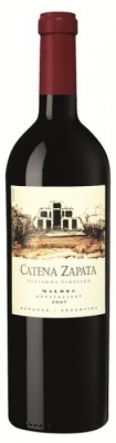 Bodega Catena Zapata "Adrianna Vineyard Malbec" - Man hielt ihn für verrückt… als Nicolás Catena in Mendoza den Adrianna-Weinberg anlegte, auf einer unerhörten Höhe von 1.500 Metern, schüttelten die Leute nur die Köpfe. Karge Böden, raue Winde, kühle... Bodega Catena Zapata "Adrianna Vineyard Malbec" - Man hielt ihn für verrückt… als Nicolás Catena in Mendoza den Adrianna-Weinberg anlegte, auf einer unerhörten Höhe von 1.500 Metern, schüttelten die Leute nur die Köpfe. Karge Böden, raue Winde, kühle...