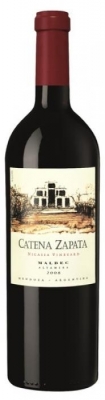 Bodega Catena Zapata "Nicasia Vineyard Malbec" - Man hielt ihn für verrückt… als Nicolás Catena in Mendoza den Adrianna-Weinberg anlegte, auf einer unerhörten Höhe von 1.500 Metern, schüttelten die Leute nur die Köpfe. Karge Böden, raue Winde, kühle... Bodega Catena Zapata "Nicasia Vineyard Malbec" - Man hielt ihn für verrückt… als Nicolás Catena in Mendoza den Adrianna-Weinberg anlegte, auf einer unerhörten Höhe von 1.500 Metern, schüttelten die Leute nur die Köpfe. Karge Böden, raue Winde, kühle...
