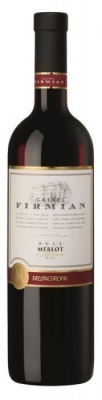 Castel Firmian Merlot Trentino DOC - Am Fu�e des Monte di Mezzocorona liegt die Residenz der Grafen Firmian.Von hier lassen sich die Weinberge der Piana Rotaliana gut �berblicken, eines der sch�nsten Anbaugebiete Europas vor einem imposa...