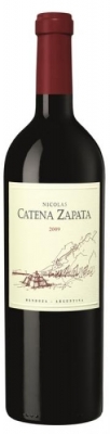 Bodega Catena Zapata "Nicolas Catena Zapata" - Man hielt ihn für verrückt… als Nicolás Catena in Mendoza den Adrianna-Weinberg anlegte, auf einer unerhörten Höhe von 1.500 Metern, schüttelten die Leute nur die Köpfe. Karge Böden, raue Winde, kühle... Bodega Catena Zapata "Nicolas Catena Zapata" - Man hielt ihn für verrückt… als Nicolás Catena in Mendoza den Adrianna-Weinberg anlegte, auf einer unerhörten Höhe von 1.500 Metern, schüttelten die Leute nur die Köpfe. Karge Böden, raue Winde, kühle...