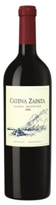 Bodega Catena Zapata "Argentino Malbec" - Man hielt ihn für verrückt… als Nicolás Catena in Mendoza den Adrianna-Weinberg anlegte, auf einer unerhörten Höhe von 1.500 Metern, schüttelten die Leute nur die Köpfe. Karge Böden, raue Winde, kühle... Bodega Catena Zapata "Argentino Malbec" - Man hielt ihn für verrückt… als Nicolás Catena in Mendoza den Adrianna-Weinberg anlegte, auf einer unerhörten Höhe von 1.500 Metern, schüttelten die Leute nur die Köpfe. Karge Böden, raue Winde, kühle...
