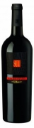 Feudi di San Marzano - Sud Negroamaro Salento I.G.T. - Feudi di San Marzano - der neue Stern des Salento! Die kleine Ortschaft San Marzano di San Guiseppe liegt �stlich von Tarent auf der Halbinsel Salento. Hier wurde erst 2003 das neue WEeingut Feudi di ...