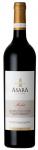 Asara Merlot - ASARA liegt 4 km von Stellenbosch, der zweitältesten Stadt Südafrikas, entfernt und offenbart seinen Gästen einen traumhaften Blick auf die Helderberge sowie auf die Weinberge, welche sich über 180 He... Asara Merlot - ASARA liegt 4 km von Stellenbosch, der zweitältesten Stadt Südafrikas, entfernt und offenbart seinen Gästen einen traumhaften Blick auf die Helderberge sowie auf die Weinberge, welche sich über 180 He...