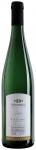 W�hrwag Riesling QbA trocken "C"  - Erfolgreich f�hrt Hans-Peter W�hrwag das Weingut W�hrwag bereits in sechster Generation. Seiner Winzerlehre folgte ein Studium an der Geisenheimer Weinbauschule. Er sammelte internationale Erfahrungen...