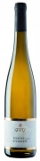 Steitz Riesling Heerkretz trocken - Das Weingut Steitz liegt in der sogenannten Rheinhessischen Schweiz. Christian Steitz bewirtschaftet hier 15 Hektar Weinberge. Der Anbauschwerpunkt liegt auf klassischen Rebsorten wie den Burgundersor...