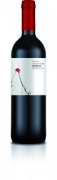 Sch�fmann Hutberg Rotwein Cuv�e  - Als echter Rotweinspezialist h�lt Anton Sch�fmann nicht nur die Haugsdorfer Tradition hoch, sondern definiert sie auch gleich neu. Kr�ftig, w�rzig und mit guter Tanninstruktur pr�sentiert sich die hol...