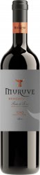 Bodegas Frutos Villar Muruve Gran Muruve Reserva DO  - In Toro verarbeitet Frutos Villar in der Kellerei Muruve Trauben aus 120 Hektar Weinbergen. Dabei handelt es sich fast ausschlie�lich um Tinta de Toro, einen Klon des Tempranillo.  Das Klima ist konti...