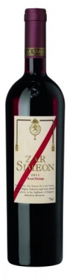 Zar Simeon Reserva - Weltklasse und 6000 Jahre Weingeschichte  Eines der �ltesten Kapitel der europ�ischen Weingeschichte wurde in Bulgarien geschrieben. Die �ber 6000 Jahre alte Weinkultur des Landes er lebt derzeit eine...