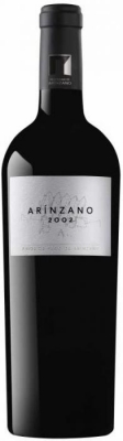 Bodegas Chivite Arinzano - In unmittelbarer �stlicher Nachbarschaft ist der Rioja, Spaniens prestigereichsten Anbaugebiet ein veritabler Konkurrent gewachsen: die Weinbauregion Navarra. Lange Zeit haupts�chlich Hochburg exzelle...