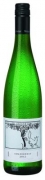 Friedrich Becker Chardonnay - Als Friedrich Becker einmal gefragt wurde, wie gute Weine gemacht werden, kam als Antwort �Mit dem Bauch�. In der Tat sind alle Gew�chse, die inzwischen Sohn Fritz und Tochter Helena mitverantworten, ...