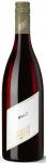 Weingut R+A Pfaffel Wien2 - Vor den Toren Wiens beweist die Familie Pfaffl Sinn f�r Innovation mit Gew�chsen von ausgepr�gter Individualit�t.