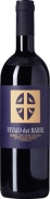 Fattoria dei Barbi Morellino di Scansano DOCG - Die Fattoria dei Barbi ist ein seit mehr als 220 Jahren bestehendes Weingut im Besitz der Familie Colombini. Im Jahr 1790 erwarben die Vorfahren von Stefano Cinelli Colombini das Weingut und bauten es...