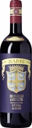 Fattoria dei Barbi Brunello di Montalcino DOCG - Die Fattoria dei Barbi ist ein seit mehr als 220 Jahren bestehendes Weingut im Besitz der Familie Colombini. Im Jahr 1790 erwarben die Vorfahren von Stefano Cinelli Colombini das Weingut und bauten es...