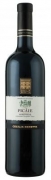 Cecilia Beretta Rosso Veneto IGT Picaie - Die Weinlinie Cecilia Beretta kommt aus der Kellerei der ber�hmten Veroneser Familie Pasqua. Die Familie Pasqua spielt im Veneto eine bedeutende Rolle und genie�t international gro�es Ansehen. Der Nam...