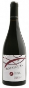 Botalcura El Delirio Syrah / Malbec  - Botalcura ist das Ergebnis der Leidenschaft zweier M�nner - Juan Fernando Waidele war vom Charme Botalcuras und seiner Umgebung begeisterte und beschloss ein Weingut zu gr�nden und Philippe Debrus, se...