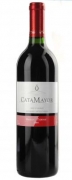 Catamayor Merlot / Tannat - Bodegas Castillo Viejo wurde 1927 von Don Santos Etcheverry gegr�ndet. Dieser kam in den fr�hen 20er Jahren aus dem franz�sischen Baskenland aus der Stadt Hasparren nach Uruguay. Noch heute ist das We...