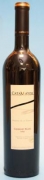 Catamayor Family Reserve Cabernet Franc - Bodegas Castillo Viejo wurde 1927 von Don Santos Etcheverry gegr�ndet. Dieser kam in den fr�hen 20er Jahren aus dem franz�sischen Baskenland aus der Stadt Hasparren nach Uruguay. Noch heute ist das We...