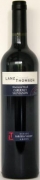 Lanz Thomson Shattered Rock Cabernet Sauvignon - LanzThomson ist eine schweizerisch-australische Zusammenarbeit. Die Familien Lanz und Thomson sind seit �ber 30 Jahren freundschaftlich verbunden und bewirtschaften zusammen 32 ha mit Shiraz, Cabernet...