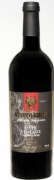Overgaauw Cape Vintage Port 1998 - Overgaauw Wine Estate wurde 1905 von Abraham van Velden gegr�ndet und ist Teil eines Lands, dass bereits seit 1783 im Besitz der Familie ist. 1982 hat Overgaauw als erstes Weingut in S�dafrika Merlot ...