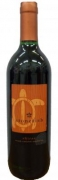 Stonefish Shiraz - Die Stonefish-Weine werden von der Familie D�Aquino erzeugt, deren Stammsitz im Upper Hunter Valley liegt. 1952 wurde der Betrieb von dem aus Sizilien stammenden Carmelo D�Aquino gegr�ndet. In diesem ...