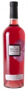 Michel Torino Coleccion Malbec Rosé - Ein exzellentes Terroir und das einzigartige Mikroklima, in Verbindung mit ausreichend verfügbarem Wasser veranlassten David und Salvador Michel 1892 in Cafayate im Valle Calchaquí die Bogega La Rosa ... Michel Torino Coleccion Malbec Rosé - Ein exzellentes Terroir und das einzigartige Mikroklima, in Verbindung mit ausreichend verfügbarem Wasser veranlassten David und Salvador Michel 1892 in Cafayate im Valle Calchaquí die Bogega La Rosa ...