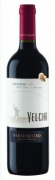 Ventisquero Yelcho Carmenere  - "Ventisquero" bezeichnet im Spanischen eine Gebirgsregion, in der sich sehr viel Schnee anh�uft, aus dem sich Gletscher bilden. Vina Ventisquero nimmt bei seinen Namen auf die ber�hmten Glet...